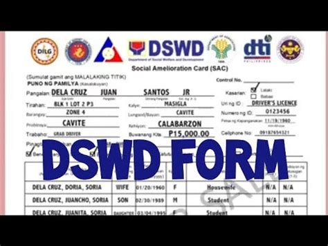 be-dswdup full form in hindi